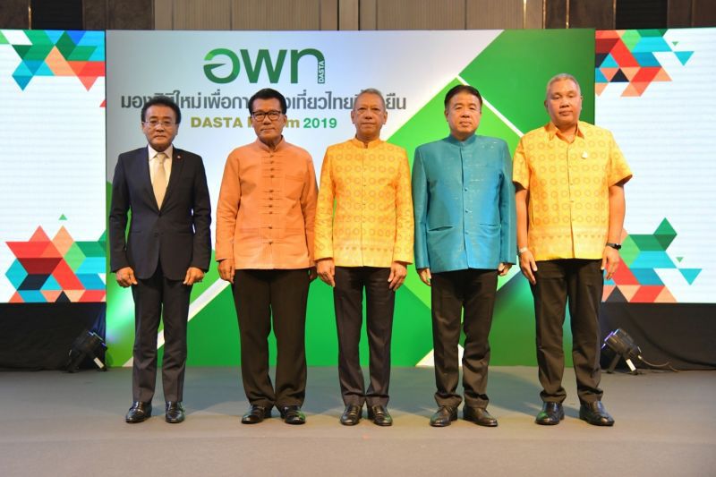   ฟันธงพื้นที่ต้นแบบท่องเที่ยวยั่งยืน รายได้โตกว่า 20%