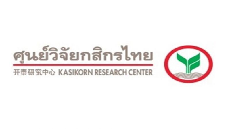 มาตรการกระตุ้นอสังหาฯ ทำตลาดปีนี้พลิกเป็นบวกได้