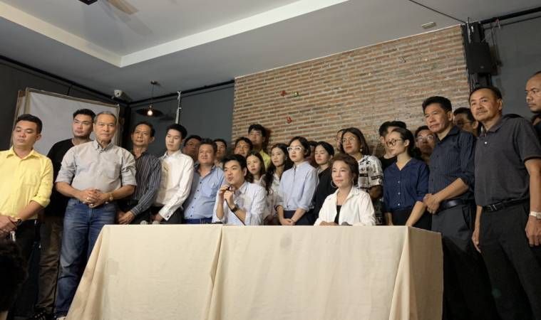 "อนาคตใหม่" โวยเลือกตั้งวันพุธทำแพ้เลือกตั้งนครปฐม