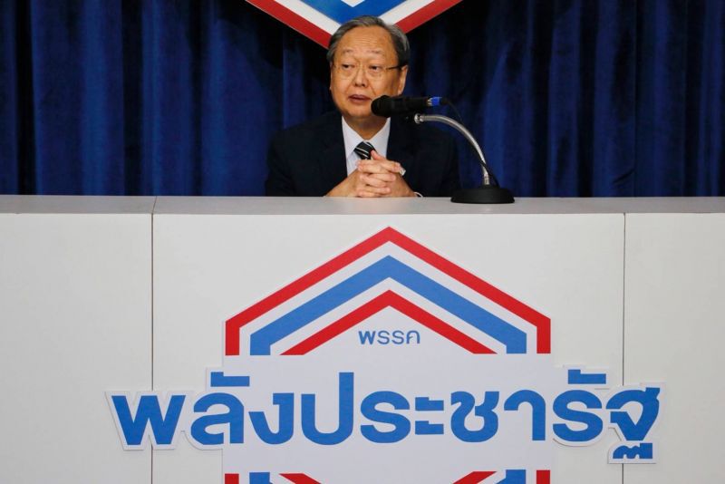 สนธิรัตน์ สนธิจิรวงศ์ 