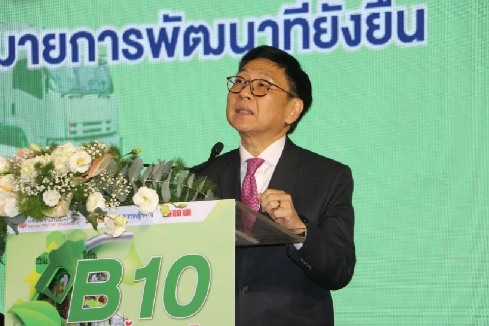 จี้ค่ายรถยนต์  สร้างเชื่อมั่น  ใช้ดีเซลบี10