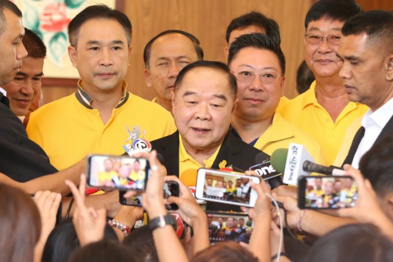 พล.อ.ประวิตร วงษ์สุวรรณ
