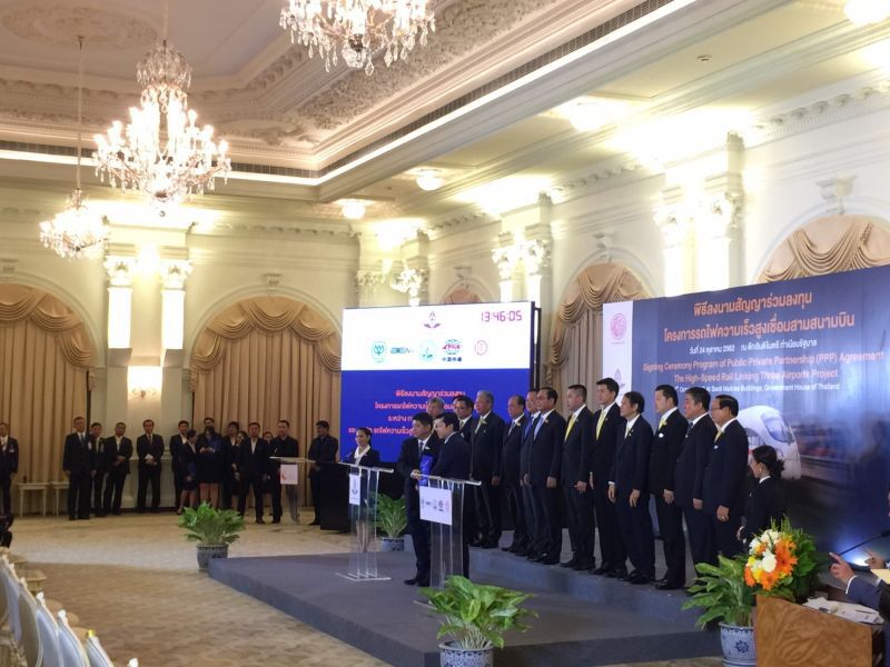 "ศุภชัย"เร่งทำแผนก่อสร้างลุยไฮสปีด