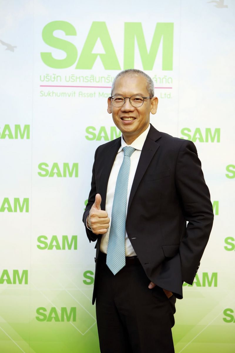 SAMขานรับเกณฑ์ใหม่ธปท.“หนี้บัตรใบเดียวหรือหลายใบ ให้คลินิกแก้หนี้ดูแล” 