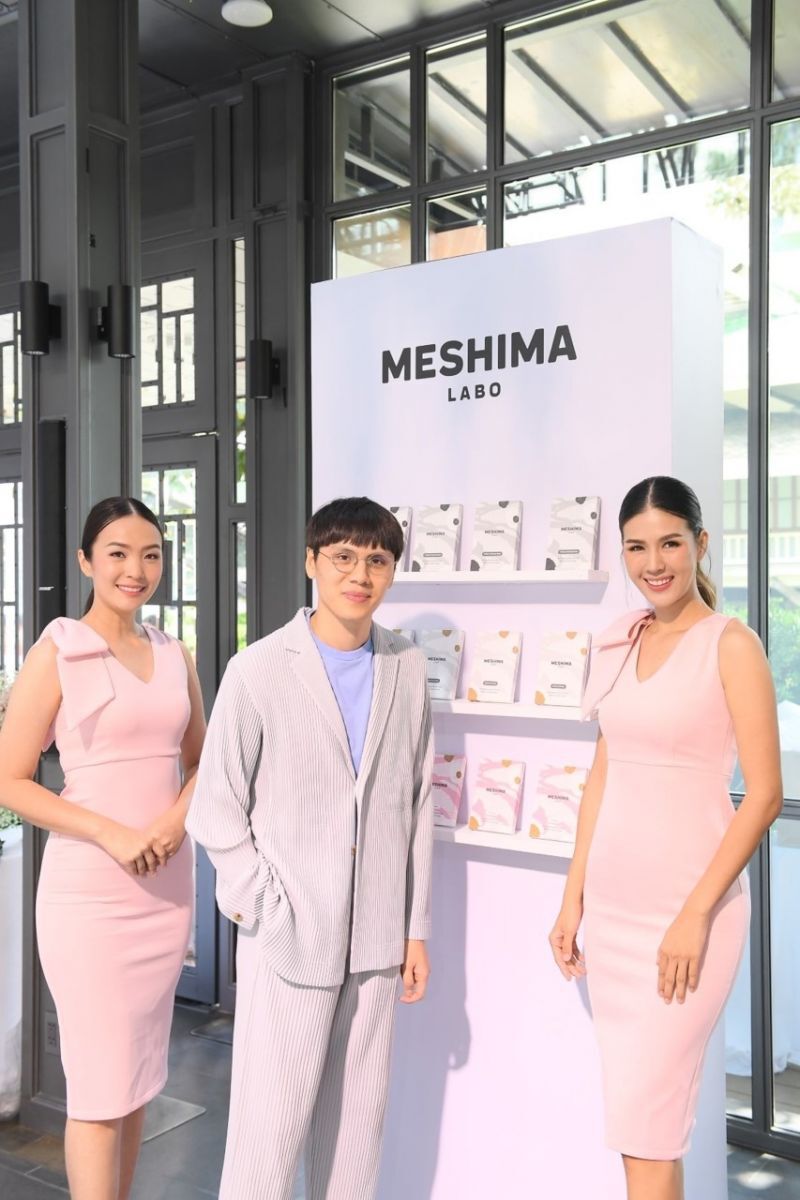 ครั้งแรกในไทย!มิชิม่า ลาโบ นวัตกรรมแผ่นมาส์กหน้าผสานเห็ดพิมาน 