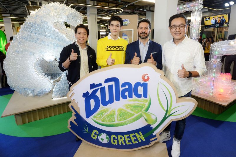 ยูนิลีเวอร์ ชู ‘ซันไลต์’ นำทัพ ปรับเปลี่ยนบรรจุภัณฑ์รักษ์โลก 100%