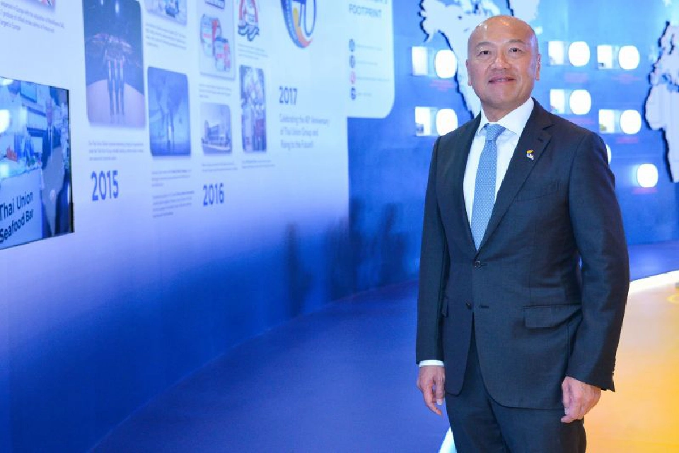 ไทยยูเนี่ยน ยันหุ้นกู้ชั่วนิรันดร์ ปรับ TAS32 แล้ว 