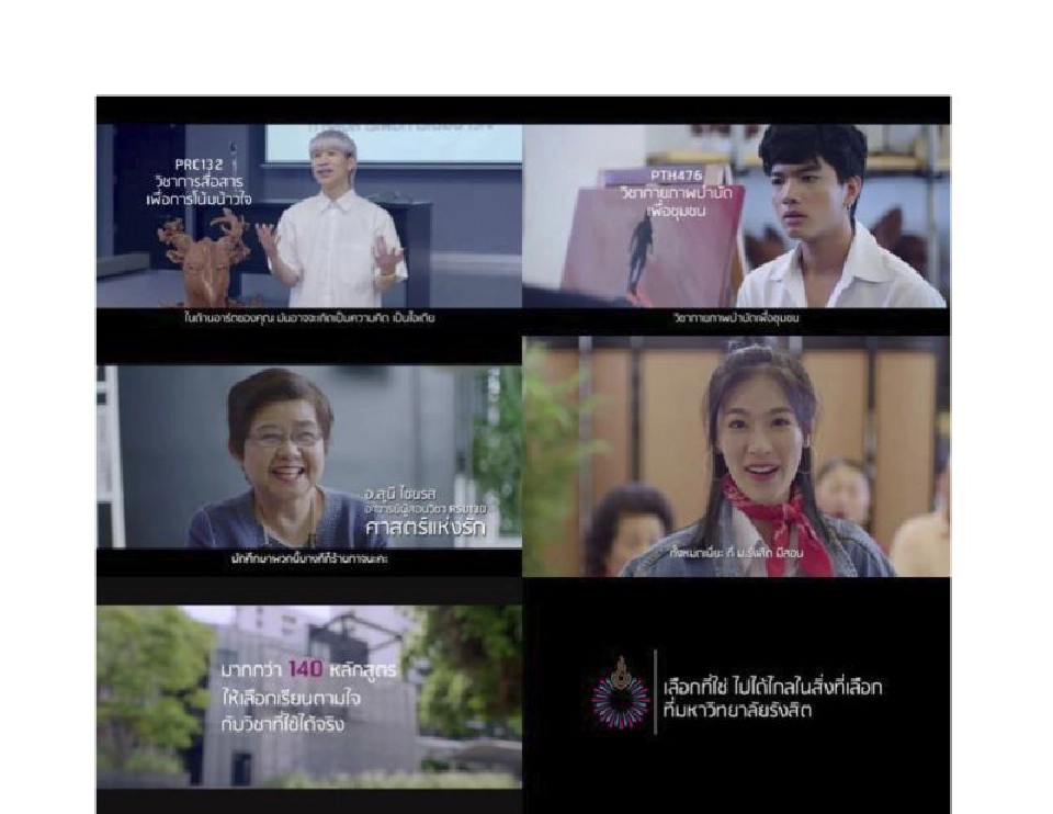 Video Content แบบไหน ถูกใจ ผู้บริโภคยุคนี้