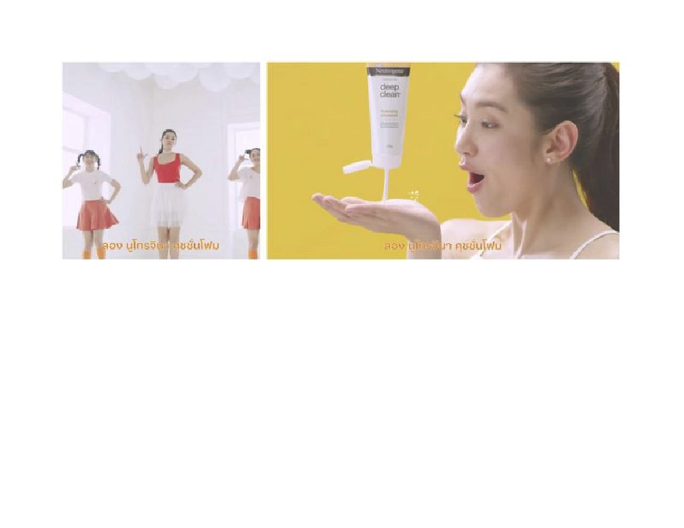 Video Content แบบไหน ถูกใจ ผู้บริโภคยุคนี้