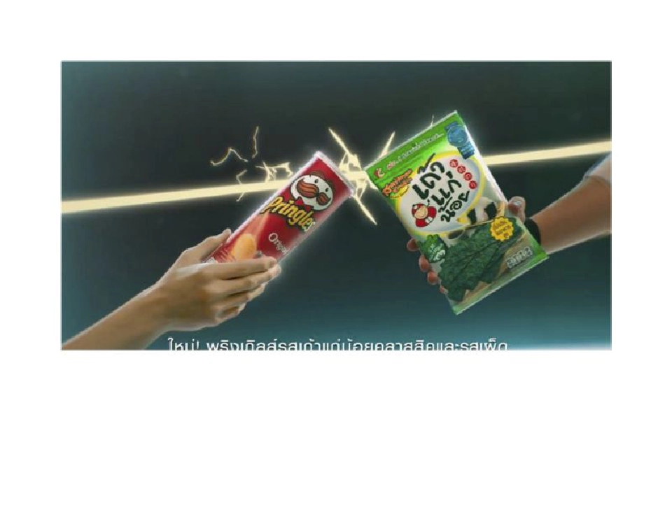 Video Content แบบไหน ถูกใจ ผู้บริโภคยุคนี้