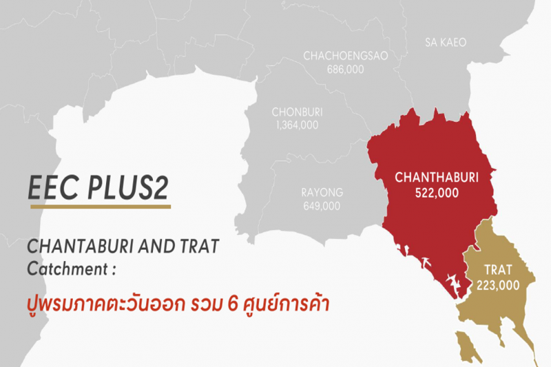 New Mixed-Use New Concept ลงทุนต่อเนื่องสร้างเมืองเศรษฐกิจใหม่ อยุธยา-ศรีราชา-จันทบุรี