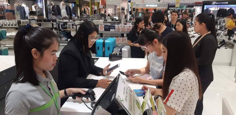 “โรบินสัน” ขยายสาขารับชิมช้อปใช้ เฟส 2