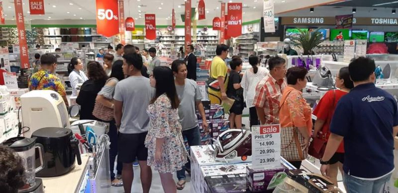 “โรบินสัน” ขยายสาขารับชิมช้อปใช้ เฟส 2