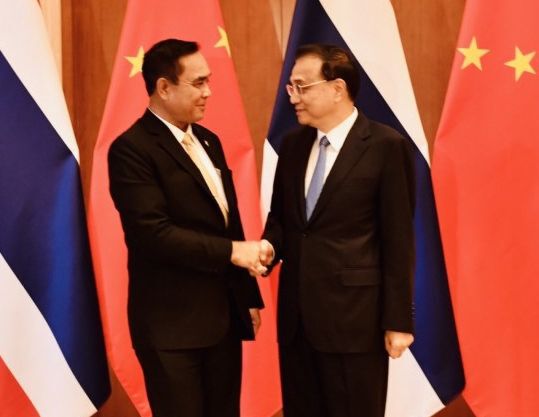 จีน ตอบรับไวกว่า มะกัน ร่วมถกอาเซียน