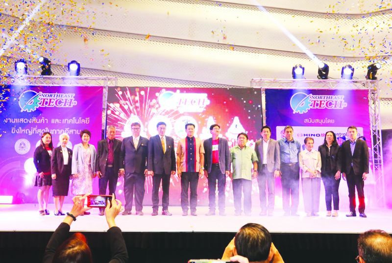 โคราชโชว์‘อีสานไฮเทค’ ปลุกธุรกิจมุ่งสุดยอดเทคโนโลยี