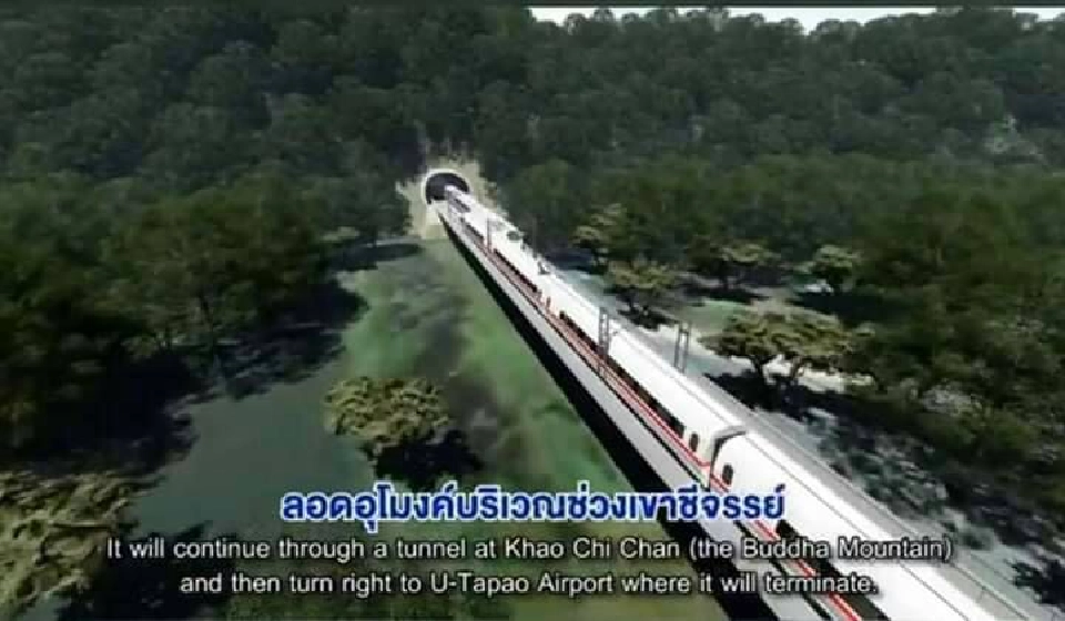 เผยโฉม 9 สถานี ไฮสปีดเชื่อม 3 สนามบิน