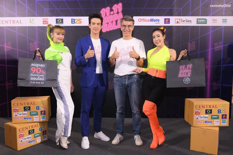 เซ็นทรัล เปิดศึกแคมเปญ “11.11 Mega Sale” จัดโปรเอาใจนักช้อปทุกช่องทาง