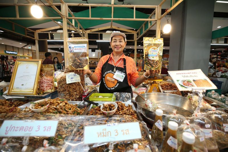 อ.ต.ก.เปิดตลาดเกษตรอินทรีย์