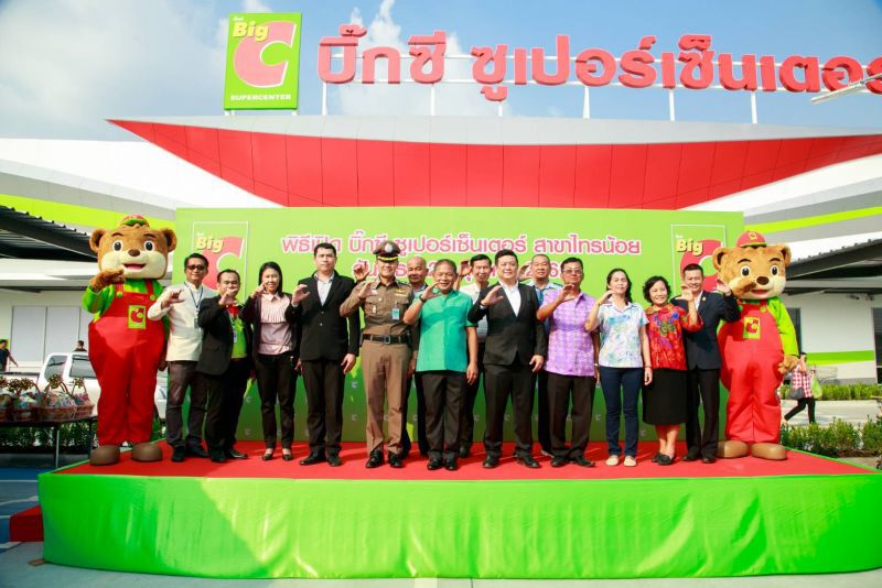 บิ๊กซี” โชว์นโยบาย 'คืนภาษีท้องถิ่น' เปิดสาขาใหม่เจาะชาวนนทบุรี