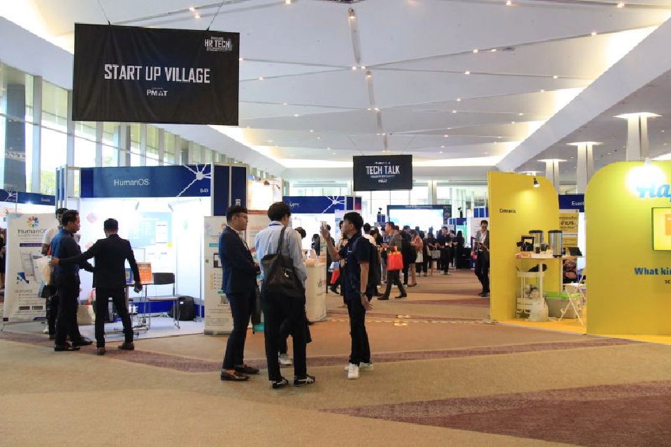 'รอยัล พารากอน ฮอลล์' โกยรายได้สถานที่จัดอีเว้นท์กว่า 100 งาน