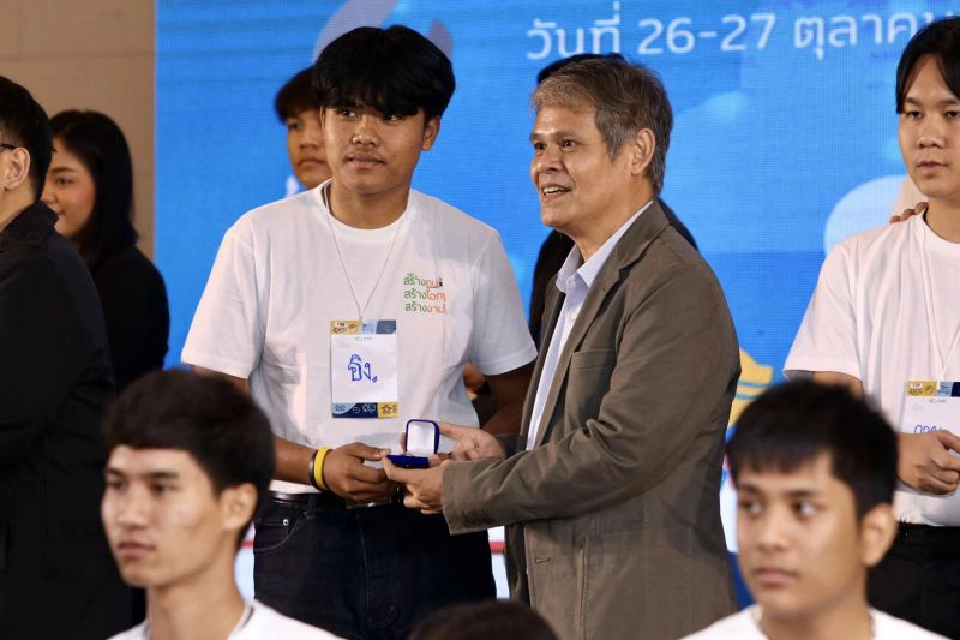 รู้แล้วแชร์ต่อ แจกทุนม.3 และ ม.6 เรียนต่อสายวิชาชีพชั้นสูง