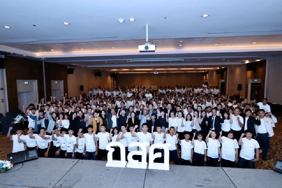 รู้แล้วแชร์ต่อ แจกทุนม.3 และ ม.6 เรียนต่อสายวิชาชีพชั้นสูง