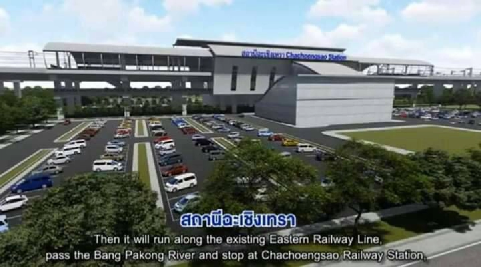 เผยโฉม 9 สถานี ไฮสปีดเชื่อม 3 สนามบิน