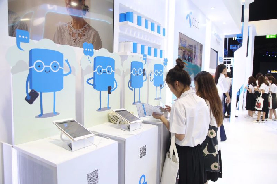 เริ่มแล้ว! “ Digital Thailand Big Bang 2019” ผู้ประกอบการอวดไฮเทคเพียบ