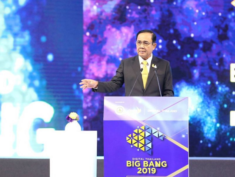   “นายกฯ”วอนเศรษฐีเมืองไทยลงทุนขยายธุรกิจ