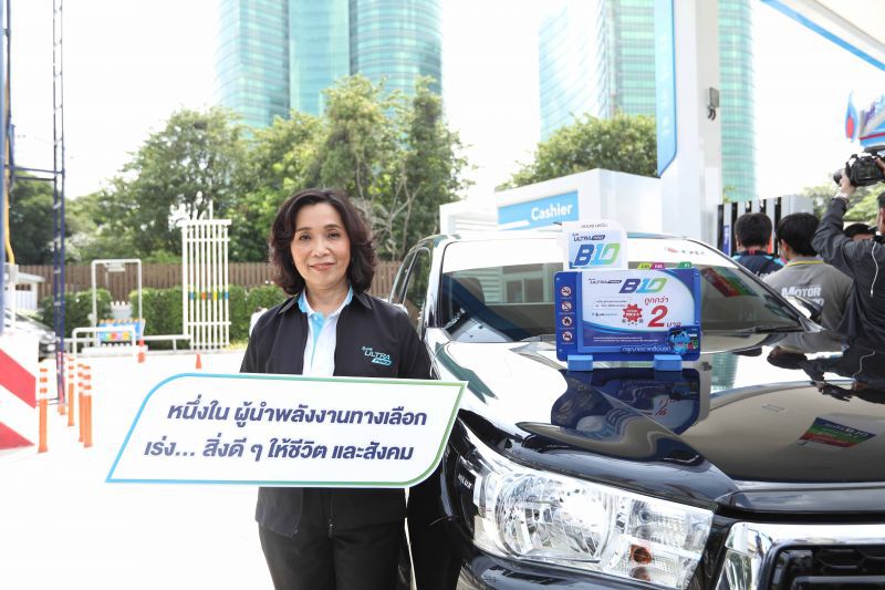 โออาร์ เร่งขยายปั๊มบี 10 สิ้นปีนี้ 300 แห่ง