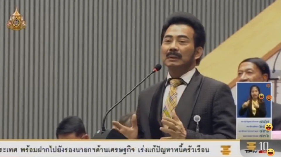 ศรัณย์วุฒิ ศรัณย์เกตุ