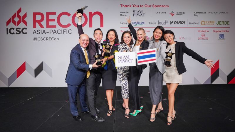 ไอคอนสยามคว้ารางวัล “โครงการแห่งใหม่ที่ดีที่สุด” จากสมาคมศูนย์การค้าโลก  