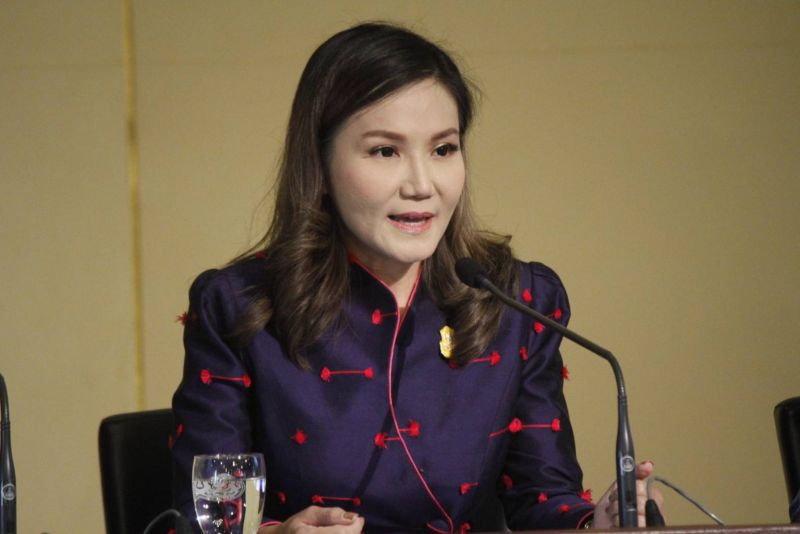 นฤมล ภิญโญสินวัฒน์