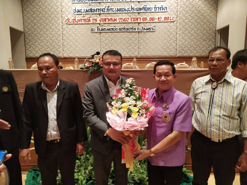 ‘นัยฤทธิ์’ ไร้คู่แข่ง! นั่งประธานชุมนุมสหกรณ์โคนมฯ