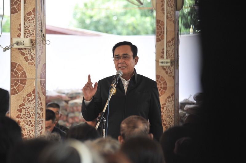 พล.อ.ประยุทธ์ จันทร์โอชา