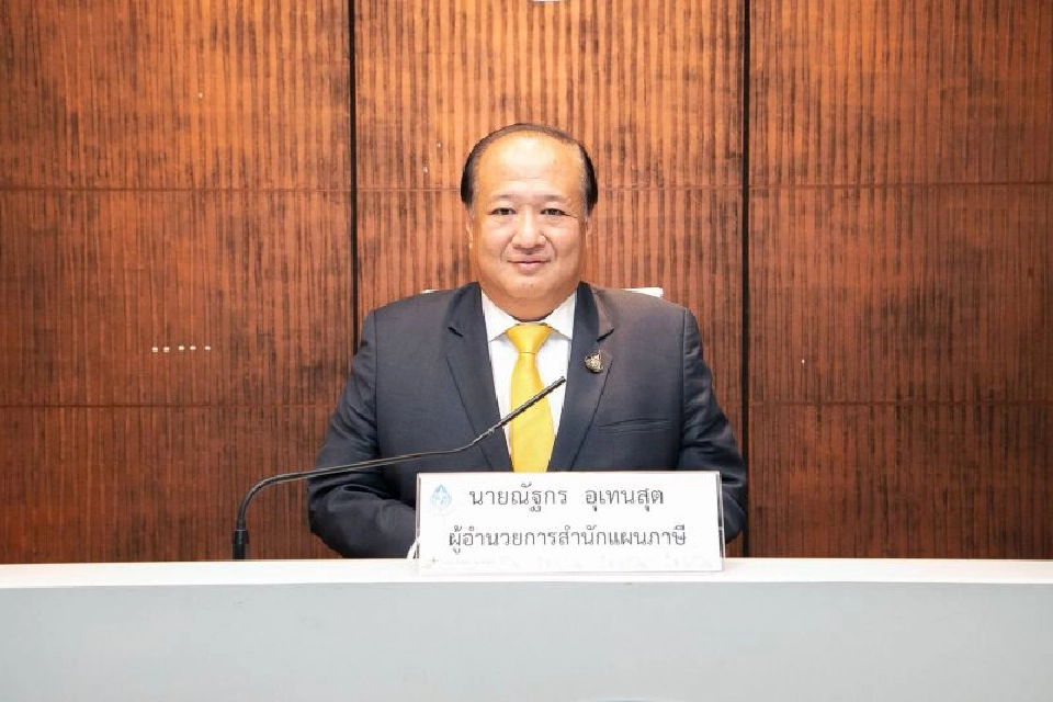 จ่อยกระดับซุ้มยาดอง เสียภาษีถูกกฎหมาย