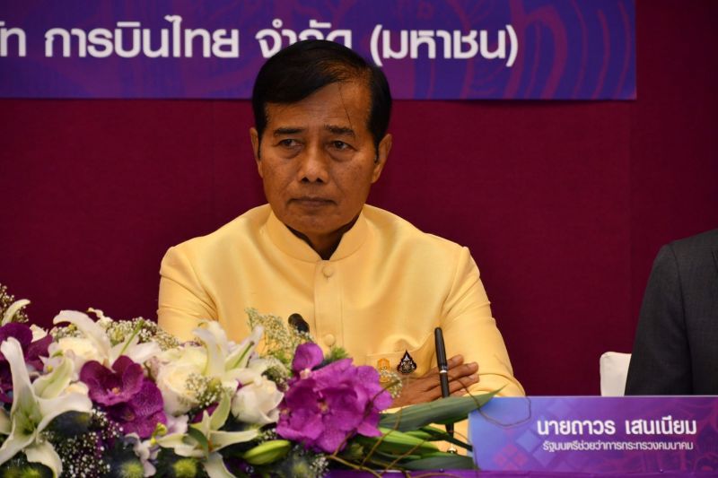 เซ็น5ปีซื้อ“ผัก-ผลไม้”อ.ต.ก. ป้อนครัวการบินไทย