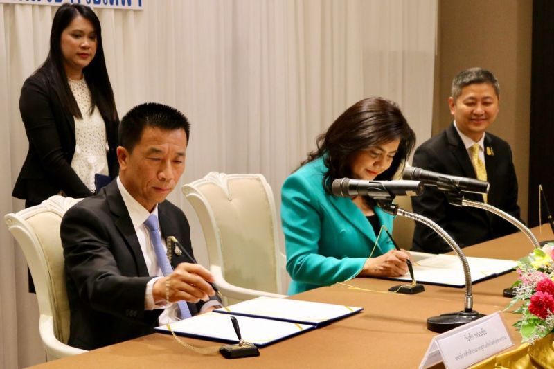 สมอ. ผลงานทะลุเป้าเน้นเทคโนโลยียกระดับงานบริการ