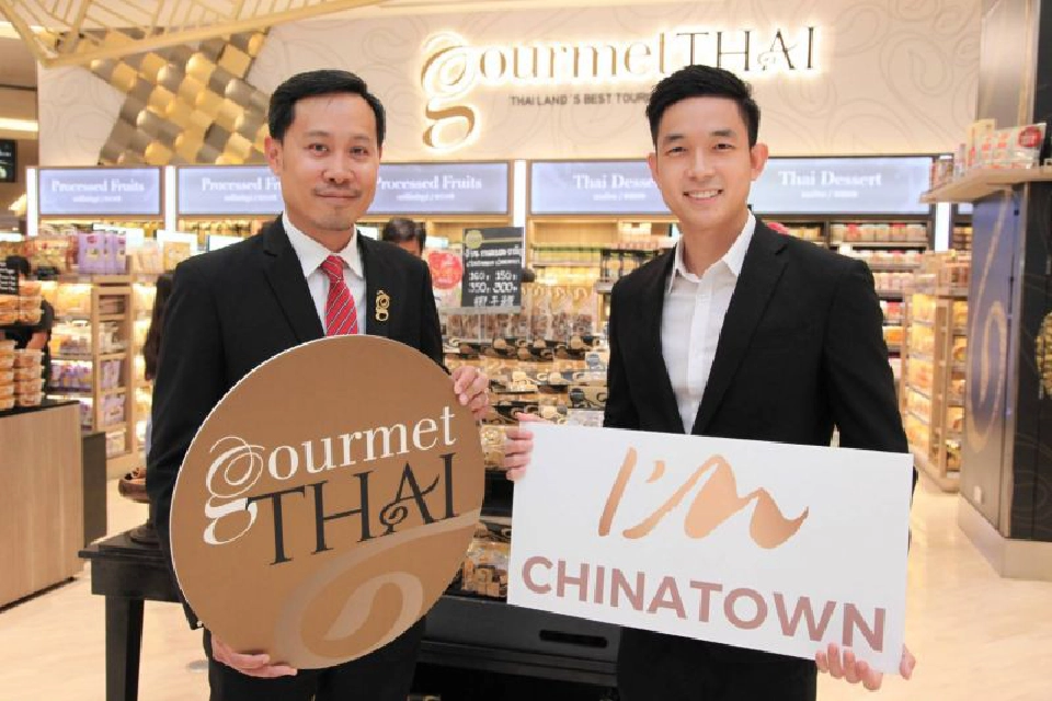 เดอะมอลล์ บุกเยาวราช    ผุดสแตนด์อะโลน “กูร์เมต์ ไทย” 