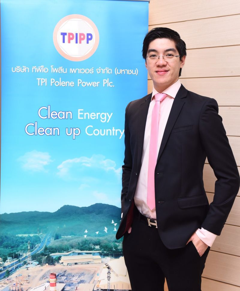 TPIPP ยันจ่ายปันผลไม่น้อยกว่าปี 61