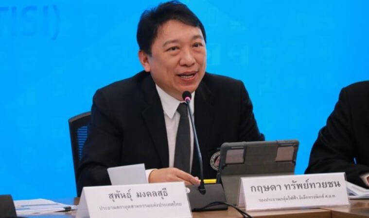 เอกชนกังวลมะกันตัดGSP  แผนต่างชาติลงทุนอีอีซีสะดุด