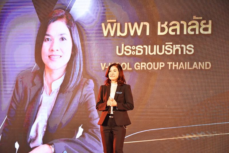 วี-คูล เปิดฟิล์มติดรถยนต์รุ่นใหม่ครั้งแรกของโลก