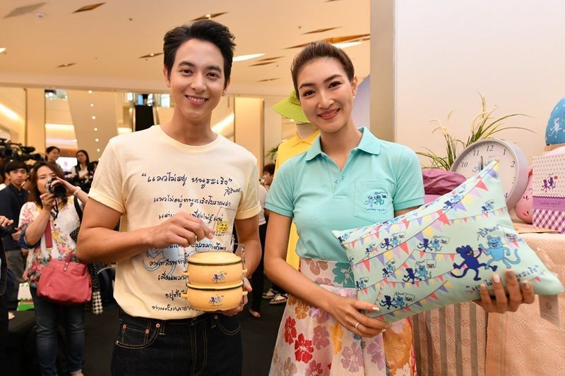 กรมสมเด็จพระเทพฯ พระราชทาน ส.ค.ส. "แมวไม่อยู่ หนูร่าเริง"