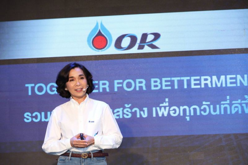เปิดตัว "โออาร์" บริษัทเรือธงใหม่กลุ่ม ปตท. เดินหน้าเต็มสูบธุรกิจน้ำมันและค้าปลีก  