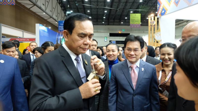 รัฐบาลผนึกกำลัง ปั้นสินค้า GI 
