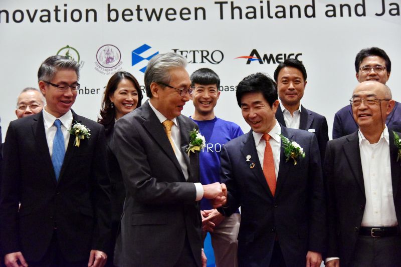 ไทย-ญี่ปุ่น เซ็น MOU ด้าน“สตาร์ทอัพ” 