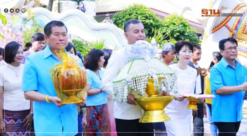มท.2 ประธานอุปถัมภ์ทอดกฐิน วัดเขาแก้ว จังหวัดสงขลา มท.2 ประธานอุปถัมภ์ทอดกฐิน วัดเขาแก้ว จังหวัดสงขลา
