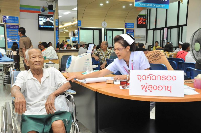 เปิดตัว “ศูนย์ ACAI” รับมือสังคมผู้สูงวัยล้นอาเซียน