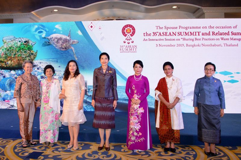 “ภริยาผู้นำอาเซียน” จับมือลุยแก้ปัญหาขยะ