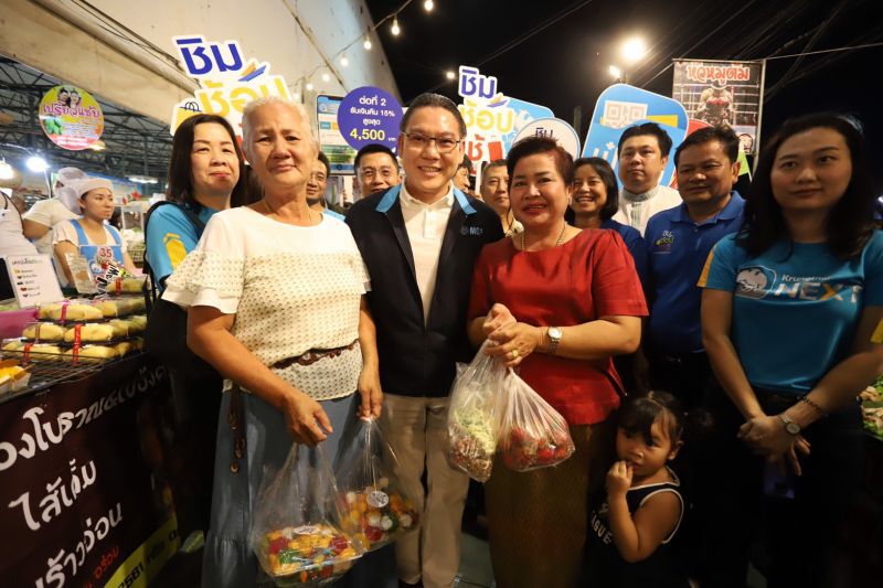 “ชิมช้อปใช้” สะพัด ยอดสะสมกว่าหมื่นล้านบาท